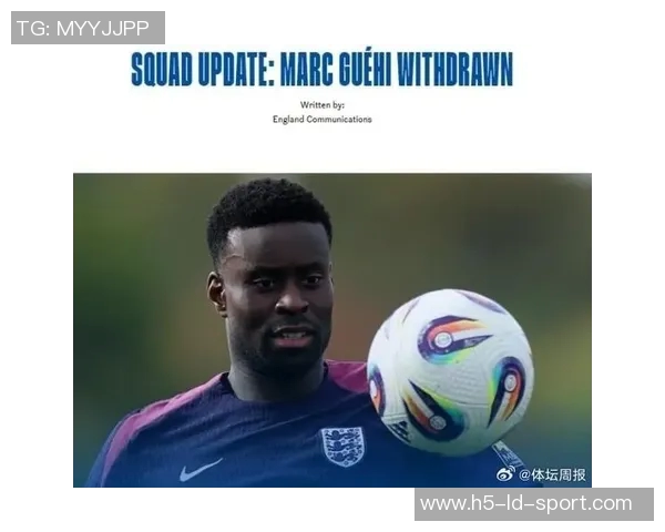 查洛巴替代受伤格伊入选英格兰队之前两期未能入选
