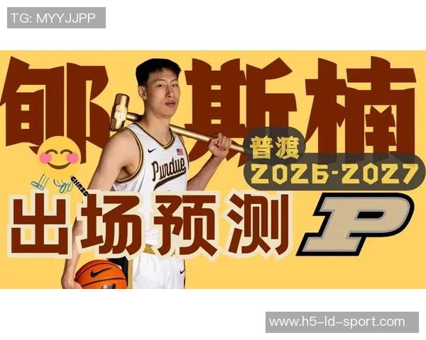 郇斯楠谈择校理念强调适合与发展潜力更胜于名气与比较