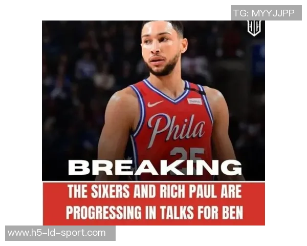 西蒙斯高效得分助力球队胜利豪泽状态低迷表现不佳