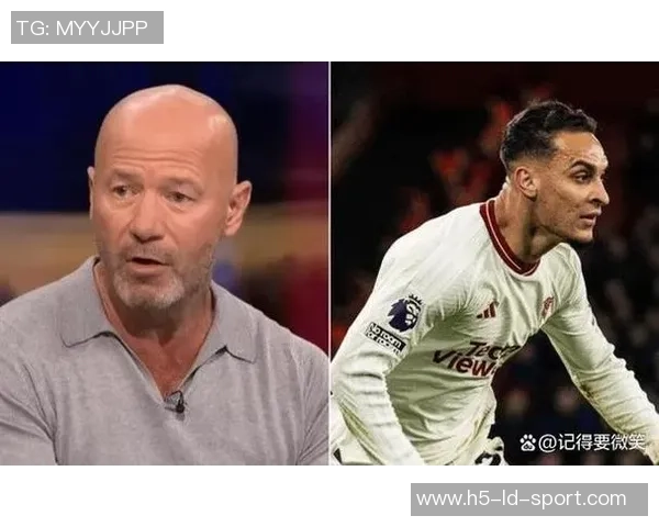 希勒点评切尔西投入超10亿镑仍未具备争冠实力 希勒点评切尔西投入超10亿镑仍未具备争冠实力