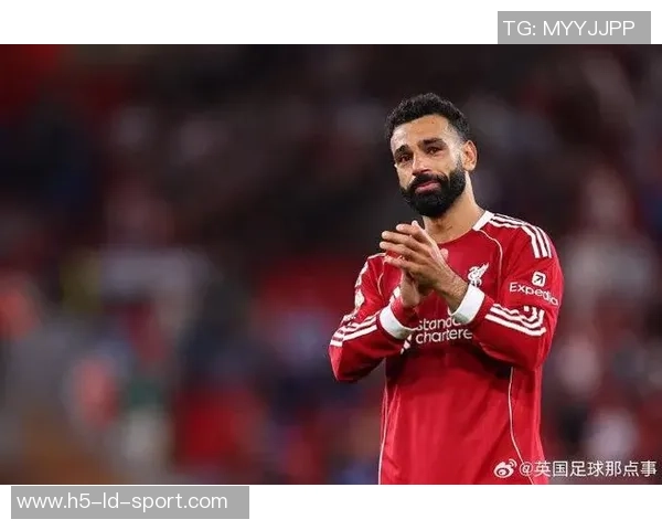 萨拉赫状态持续低迷引发球迷不满呼声认为他不应每周首发