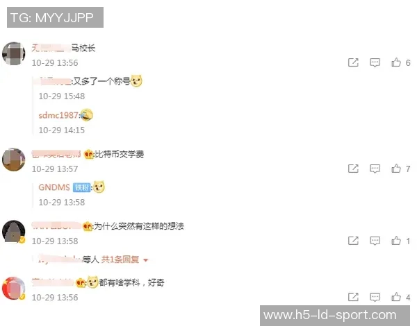 键盘侠热议文班人称小杨瀚森火箭应考虑交易杨瀚森与朱霍勒迪组合