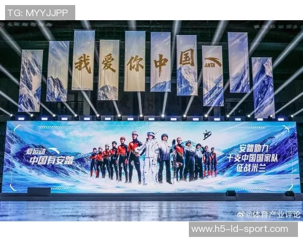 北京国安全力以赴迎接2026年挑战携手共进再创辉煌梦想之旅开启