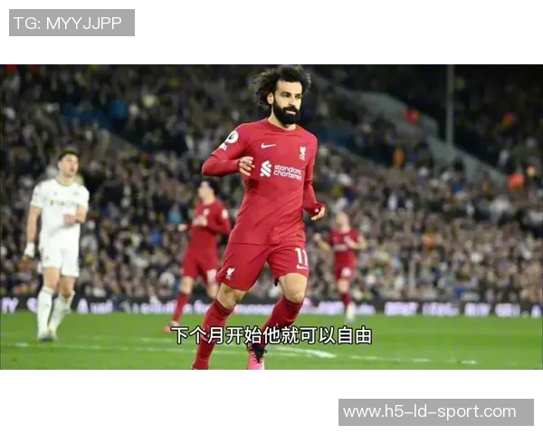 曼联豪取胜利跻身第六名斯洛特首次回应萨拉赫激烈言论