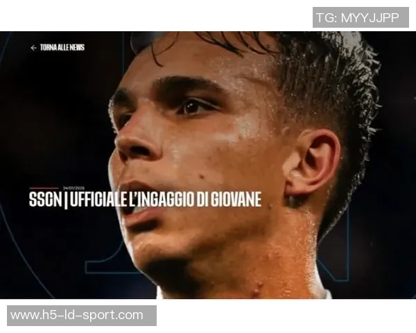 国米那不勒斯罗马争抢吉奥瓦尼维罗纳标价2000万欧元 国米那不勒斯罗马争抢吉奥瓦尼维罗纳标价2000万欧元